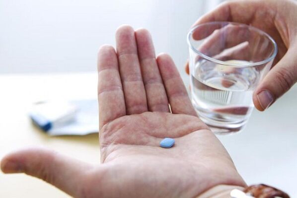 ubat bertindak pantas untuk meningkatkan potensi